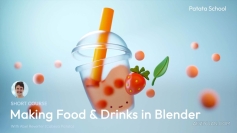 Blender食物和饮料实例制作工作流程视频教程 Making Food & Drinks in Blender