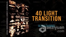 AE模板-灯线光线过渡动画AE模板下载 Light Lines Transition Pack