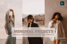 INS生活方式人像后期调色Lightroom预设 Minimal Lightroom Presets