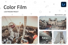 80年代米色电影胶片后期调色LR预设 Color Film - Lightroom Presets