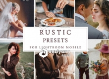 户外人像乡村婚礼家庭手机版Lightroom预设Lightroom Mobile RUSTIC PRESETS