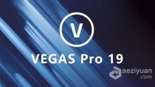 Vegas Pro 19 WIN中英文版 视频剪辑软件 MAGIX Vegas Pro 19.0.0.381 WIN中文版下载